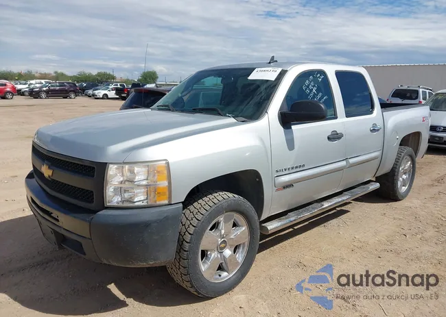 3GCPCSE05BG224955: 43089239