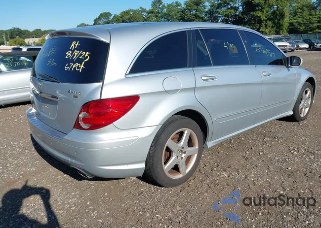 4JGCB65E48A072612: 43090220