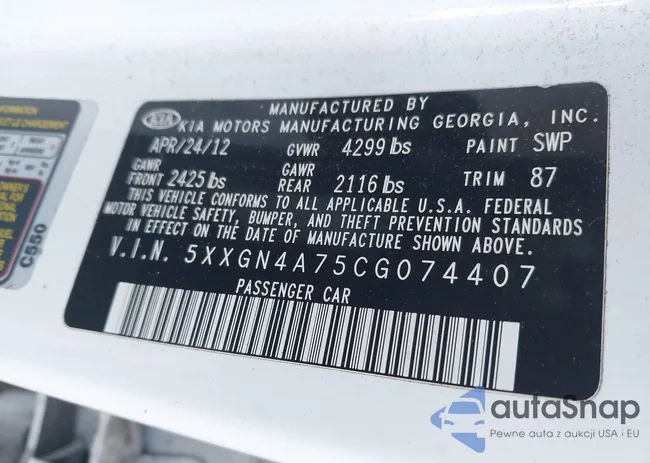 5XXGN4A75CG074407: 43091232