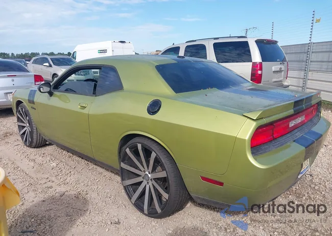 2C3CDYAG8CH292173: 43091397