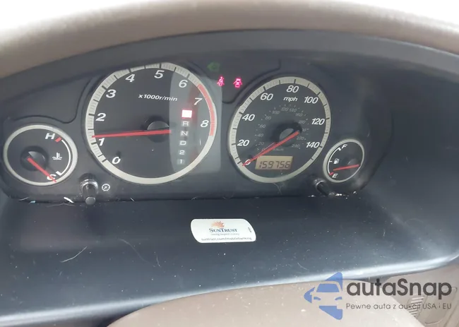 SHSRD78844U247679: 43091474