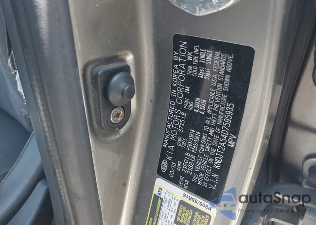 KNDJT2A54D7595935: 43090811