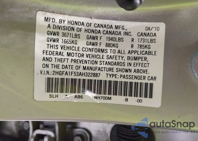 2HGFA1F53AH322887: 43092378