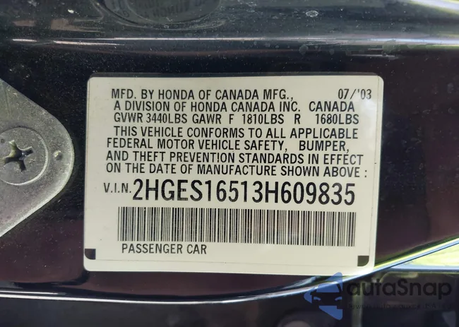 2HGES16513H609835: 43092582