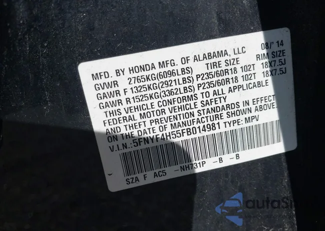 5FNYF4H55FB014981: 43092633