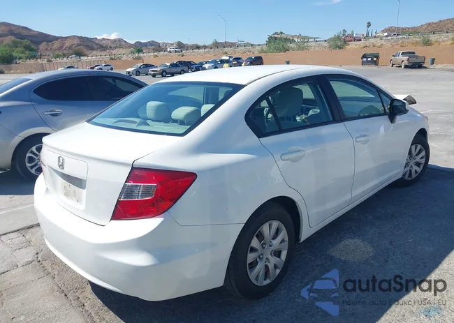 2HGFB2F58CH568520: 43093659