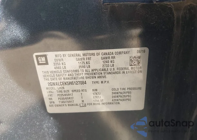 2GNALCEK5H6127084: 43092844
