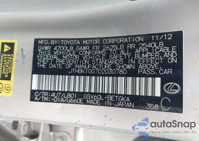 JTHBK1GG7D2030780: 43093016