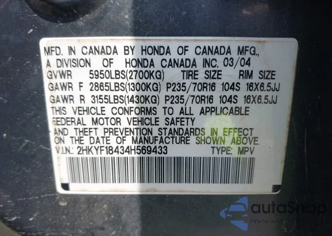 2HKYF18434H569433: 43093122