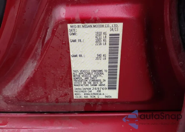 1N4AL3APXDC269769: 43094563