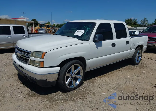 2GCEC13V971157325: 43095618