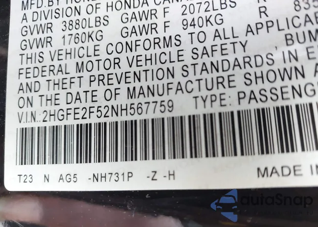 2HGFE2F52NH567759: 43096403