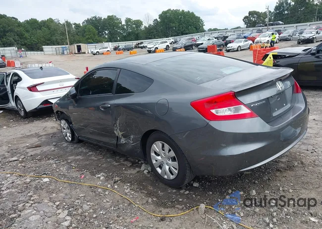 2HGFG3B56CH566567: 43097387