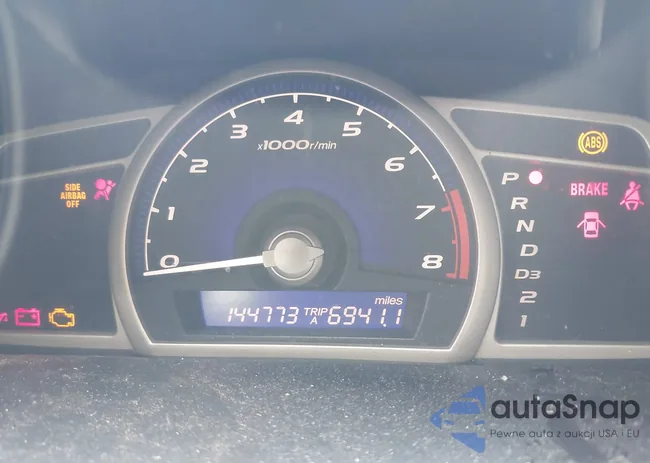 2HGFA1F54AH322543: 43097728