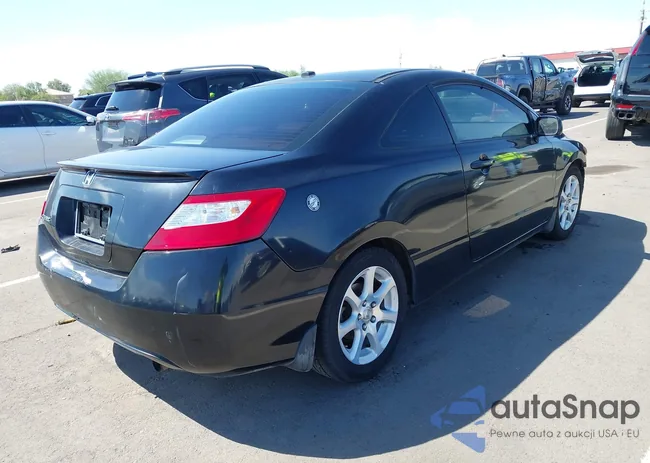 2HGFG12928H546671: 43096733