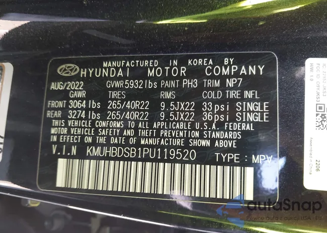 KMUHBDSB1PU119520: 43097123