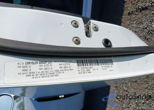 2C3CDYAGXCH186517: 43099679