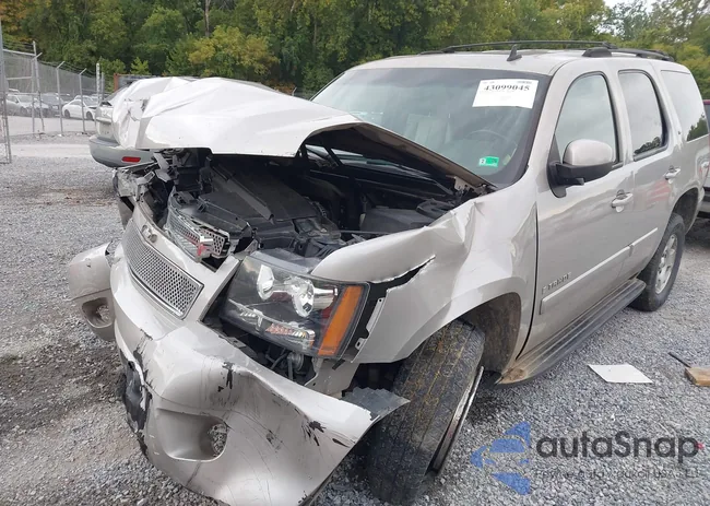 1GNFK13067R132361: 43099045