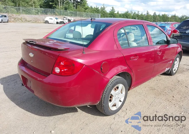 1G1AL58F777108630: 43100394