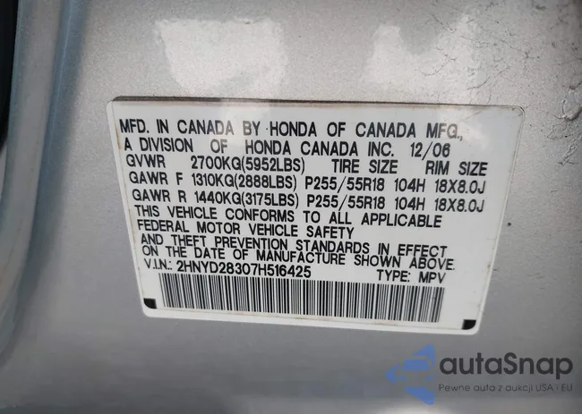 2HNYD28307H516425: 43102696