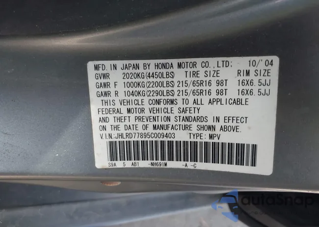 JHLRD77895C009403: 43103148