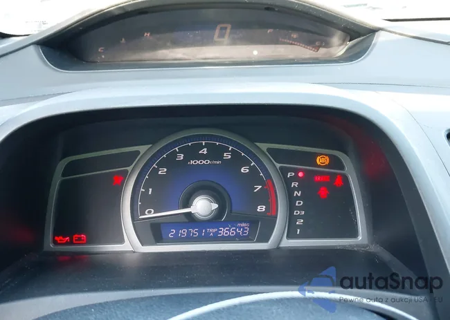 2HGFG12898H525419: 43103456