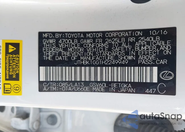 JTHBK1GG1H2249949: 43106179