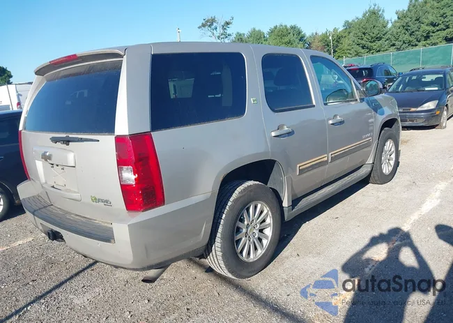 1GNFK13539R281633: 43105763