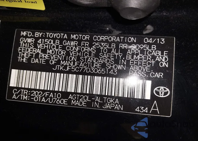 JTKJF5C77D3065143: 43107404