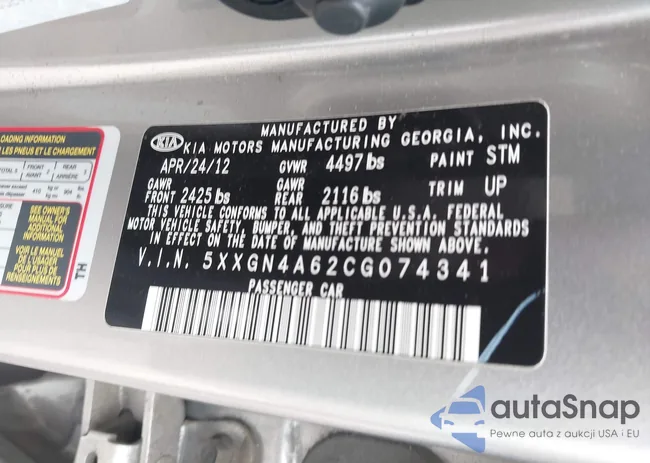 5XXGN4A62CG074341: 43106753