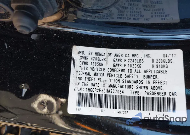 1HGCR2F33HA207084: 43107092