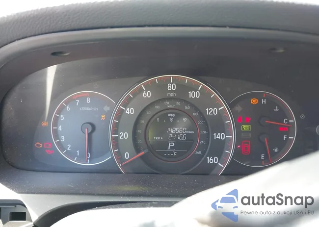 1HGCR2F53HA244265: 43109279