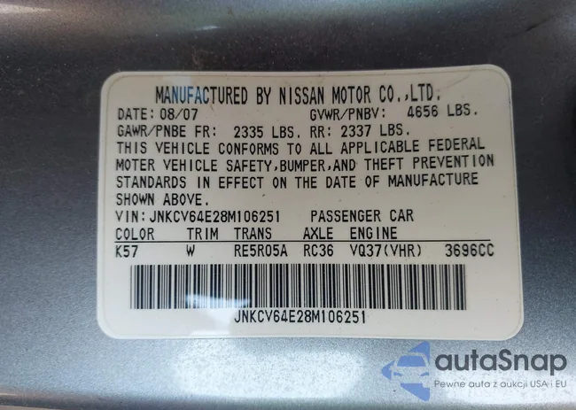 JNKCV64E28M106251: 43111631