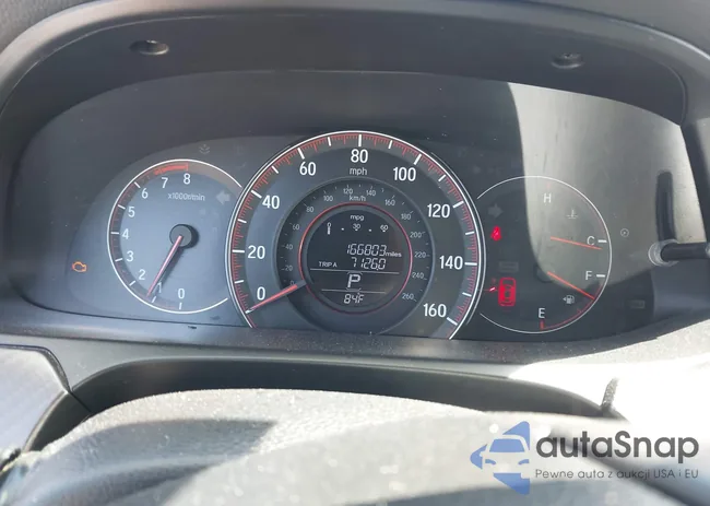 1HGCR2F57HA069339: 43112386