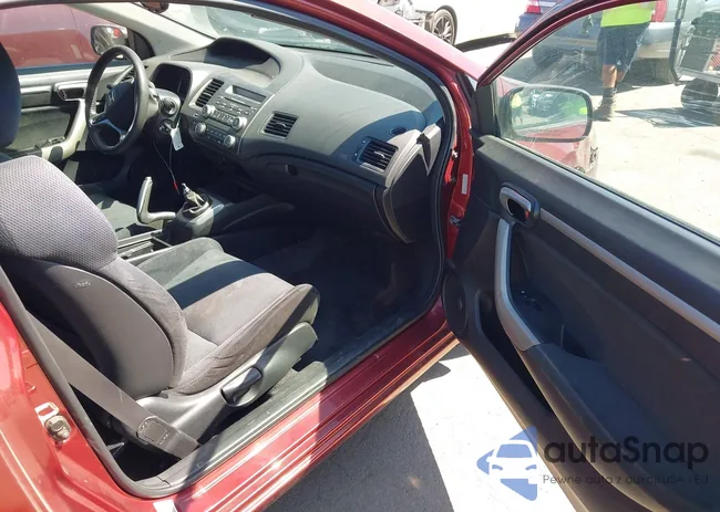 2HGFG21547H702759: 43111859