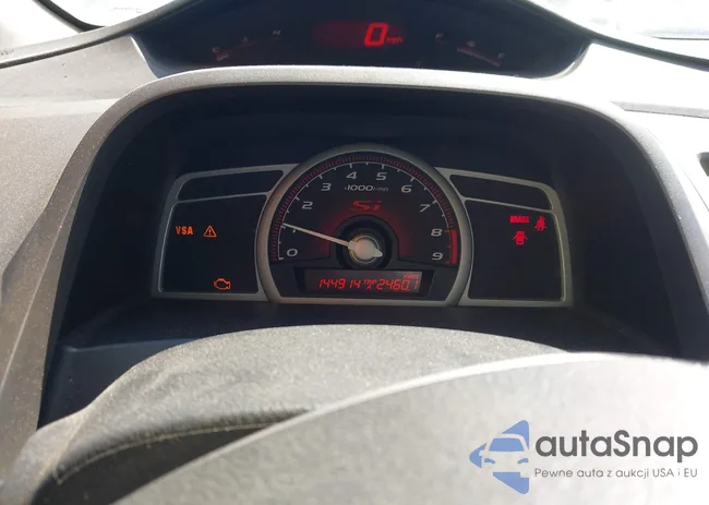 2HGFG21547H702759: 43111859