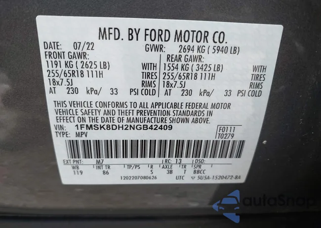 1FMSK8DH2NGB42409: 43113217