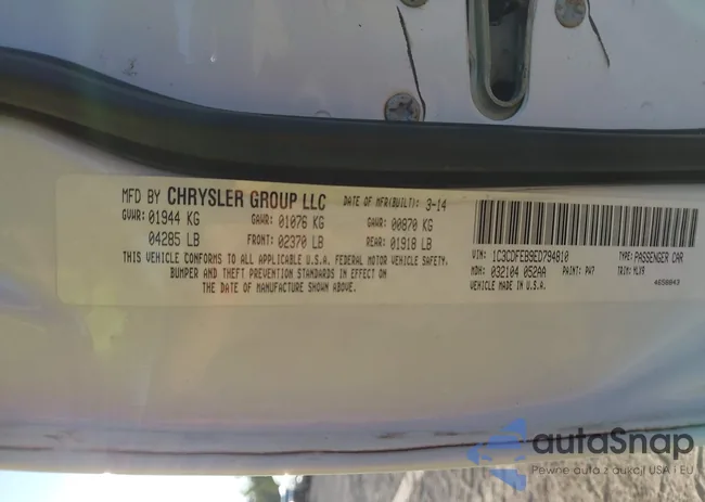 1C3CDFEB9ED794810: 43113317