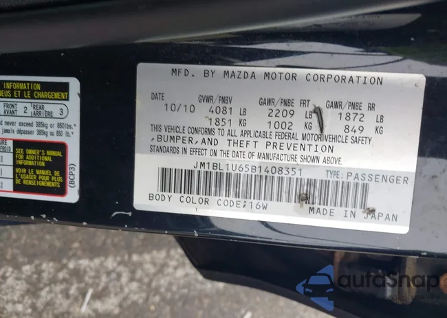 JM1BL1U65B1408351: 43114043