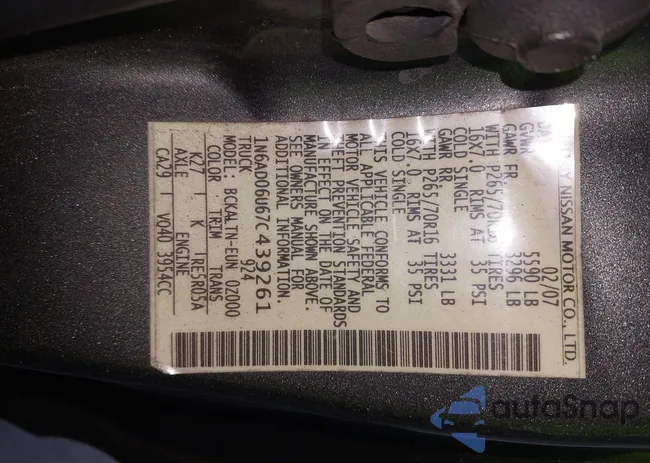 1N6AD06U67C439261: 43116534