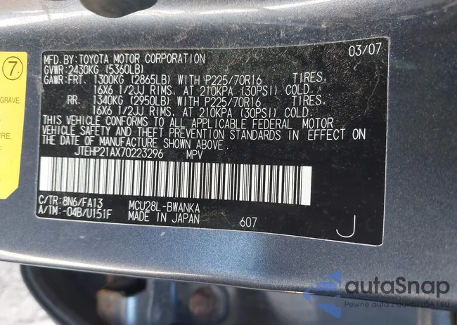 JTEHP21AX70223296: 43115873