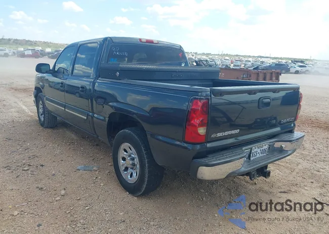 2GCEC13T051188460: 43119150