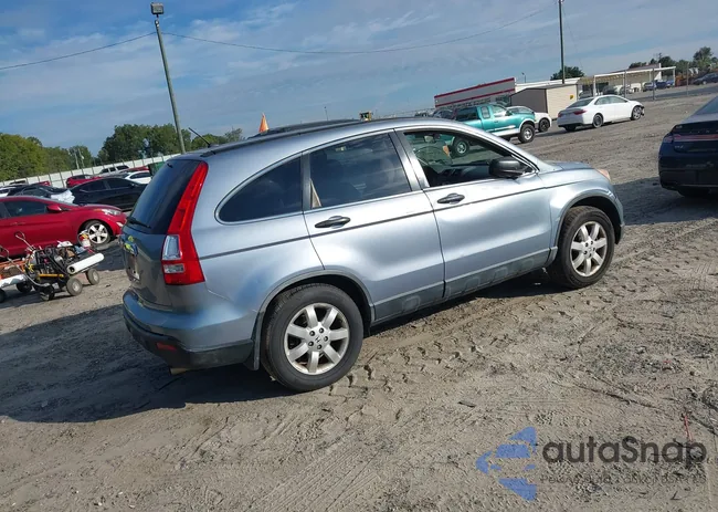 JHLRE48547C023955: 43119615