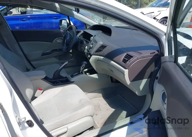 2HGFB2F58CH594163: 43120462