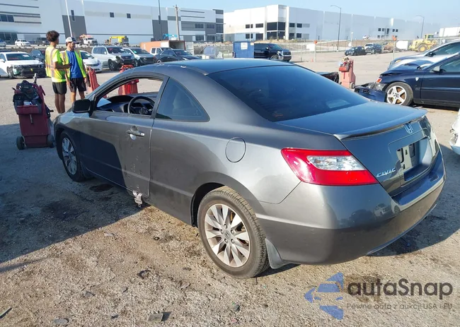 2HGFG12899H539760: 43119690