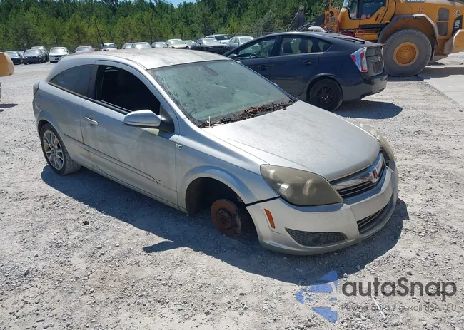 W08AT271885090866: 43120079