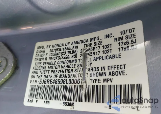 5J6RE48598L000616: 43121682