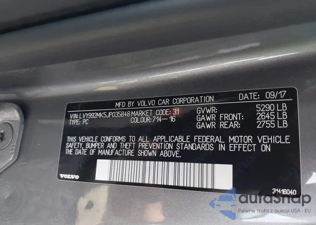 LVY992MK5JP035848: 43122995