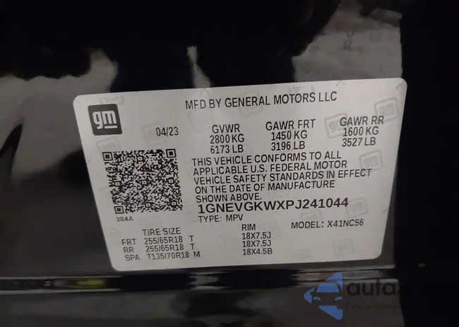 1GNEVGKWXPJ241044: 43124501