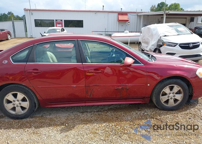 2G1WT57K291257533: 43123847